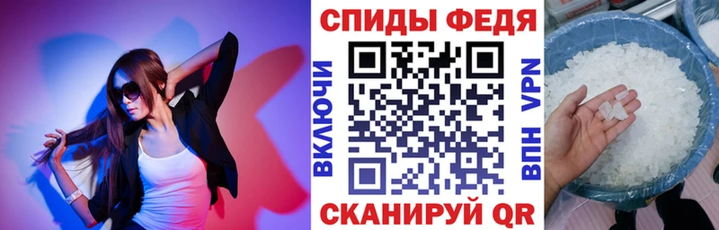 Купить где  Дивногорск  АМФ Premium 