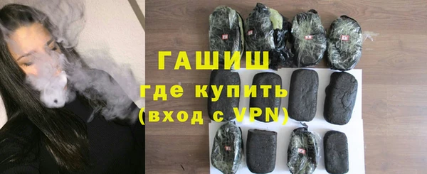 твердый Зеленокумск