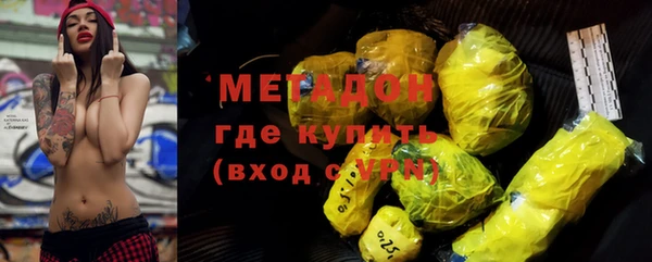 прущая мука Зерноград
