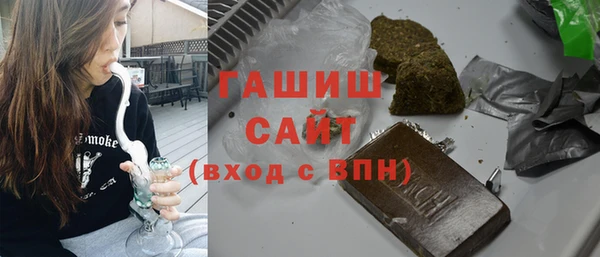прущая мука Зерноград