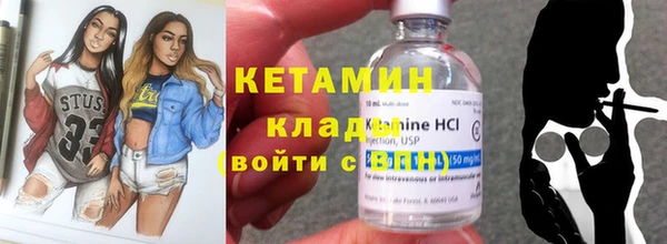 прущая мука Зерноград