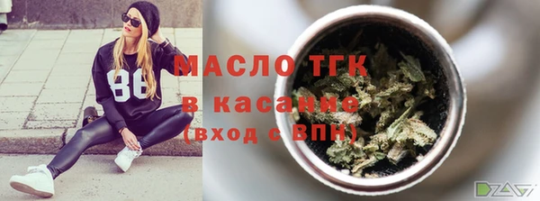 прущая мука Зерноград