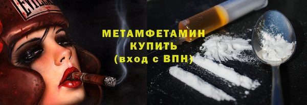твердый Зеленокумск