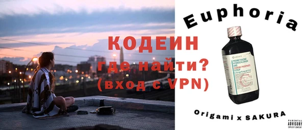 твердый Зеленокумск