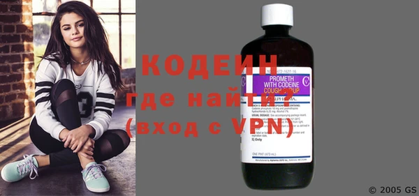 прущая мука Зерноград