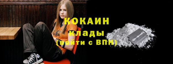 прущая мука Зерноград