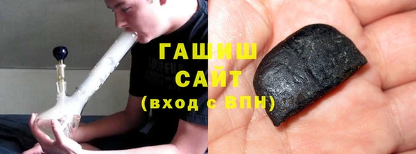 прущая мука Зерноград