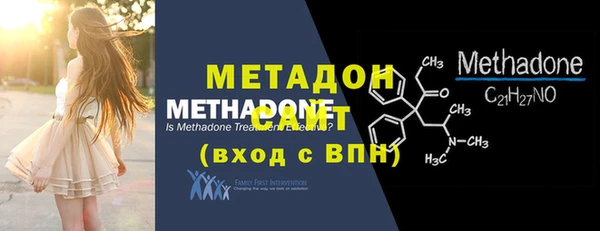 прущая мука Зерноград