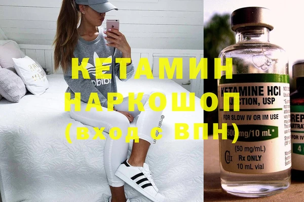 твердый Зеленокумск