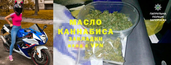 твердый Зеленокумск