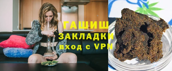 твердый Зеленокумск