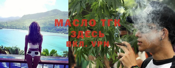 прущая мука Зерноград