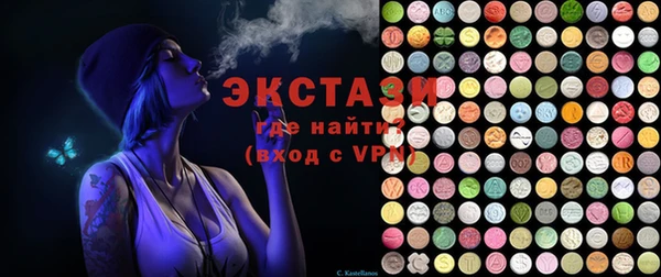 прущая мука Зерноград