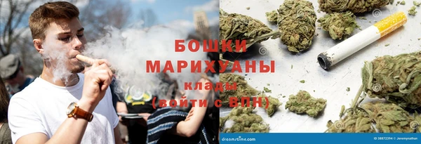 прущая мука Зерноград