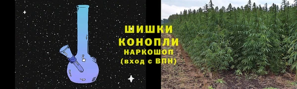 меф Зеленодольск