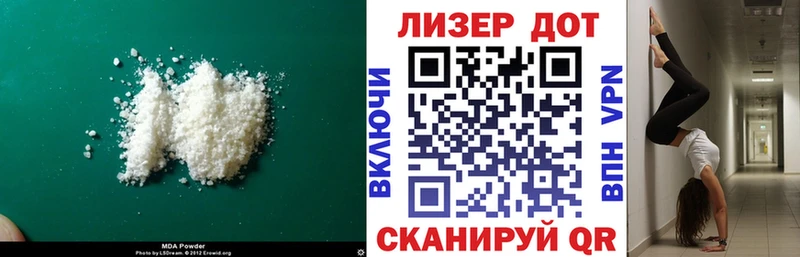 ЛСД экстази кислота  Купить где  Дивногорск 