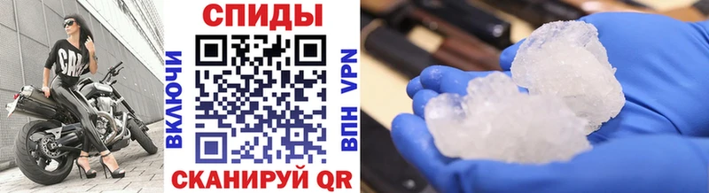 Первитин винт  Купить где  Дивногорск 